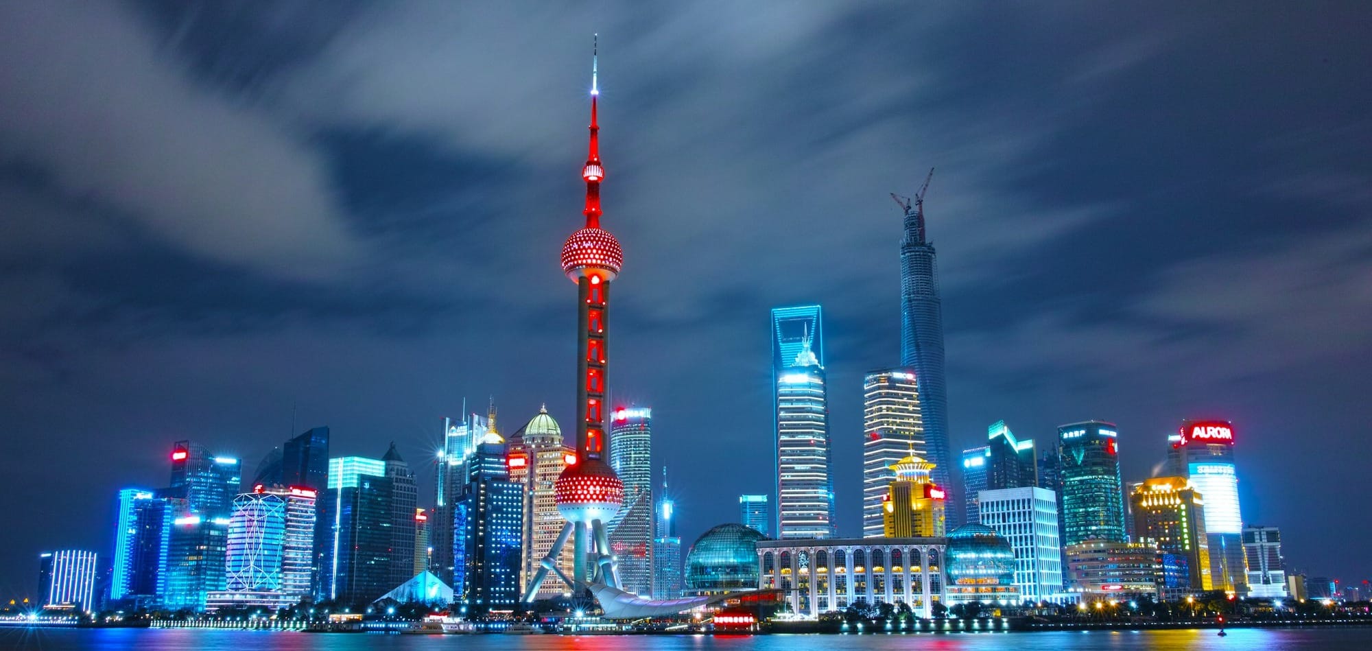architectural photograph of lighted city sky